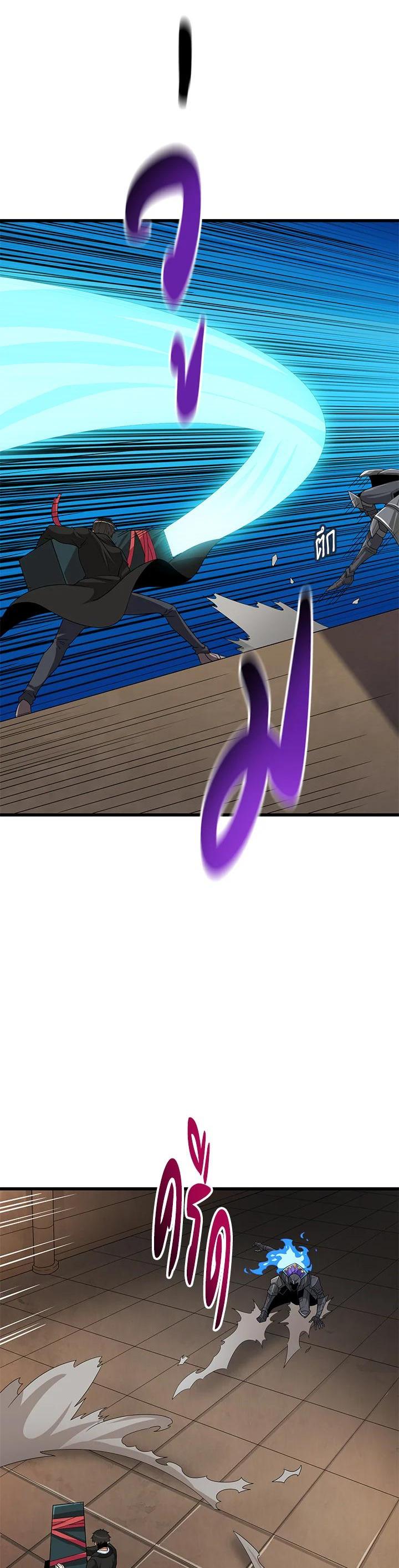 Manga-lc-com อ่านมังงะ อ่านการ์ตูน ออนไลน์ ฟรี Solo Login ตอนที่ 1 2 3 4 5 6 7 8 9 10 11 12 13 14 ฟรี ไม่มีโฆษณา Manga-lc - อ่าน มังงะ อ่าน การ์ตูน ออนไลน์ อ่านมังงะ ฟรี