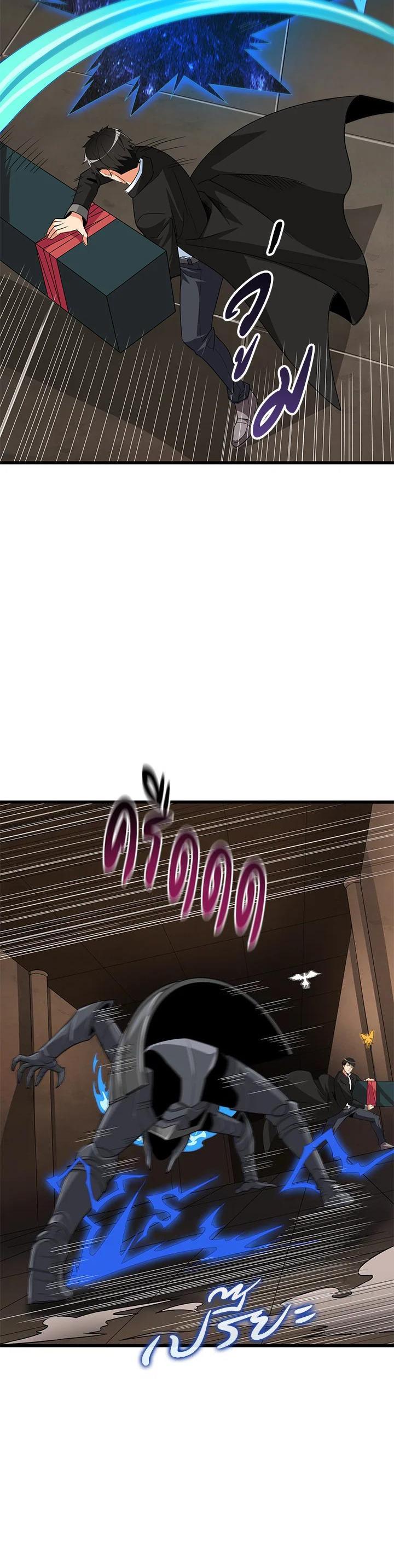 Manga-lc-com อ่านมังงะ อ่านการ์ตูน ออนไลน์ ฟรี Solo Login ตอนที่ 1 2 3 4 5 6 7 8 9 10 11 12 13 14 ฟรี ไม่มีโฆษณา Manga-lc - อ่าน มังงะ อ่าน การ์ตูน ออนไลน์ อ่านมังงะ ฟรี