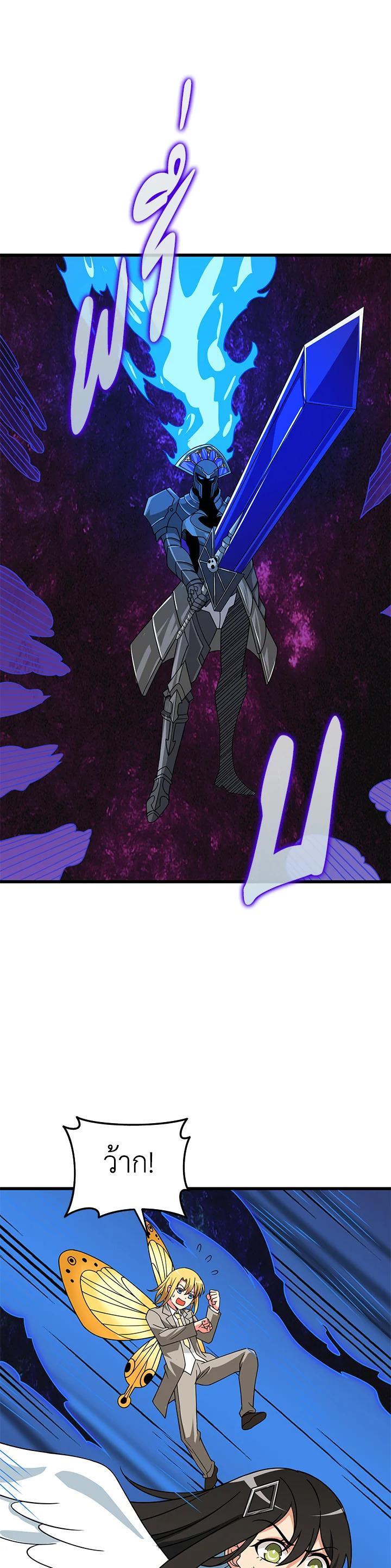 Manga-lc-com อ่านมังงะ อ่านการ์ตูน ออนไลน์ ฟรี Solo Login ตอนที่ 1 2 3 4 5 6 7 8 9 10 11 12 13 14 ฟรี ไม่มีโฆษณา Manga-lc - อ่าน มังงะ อ่าน การ์ตูน ออนไลน์ อ่านมังงะ ฟรี
