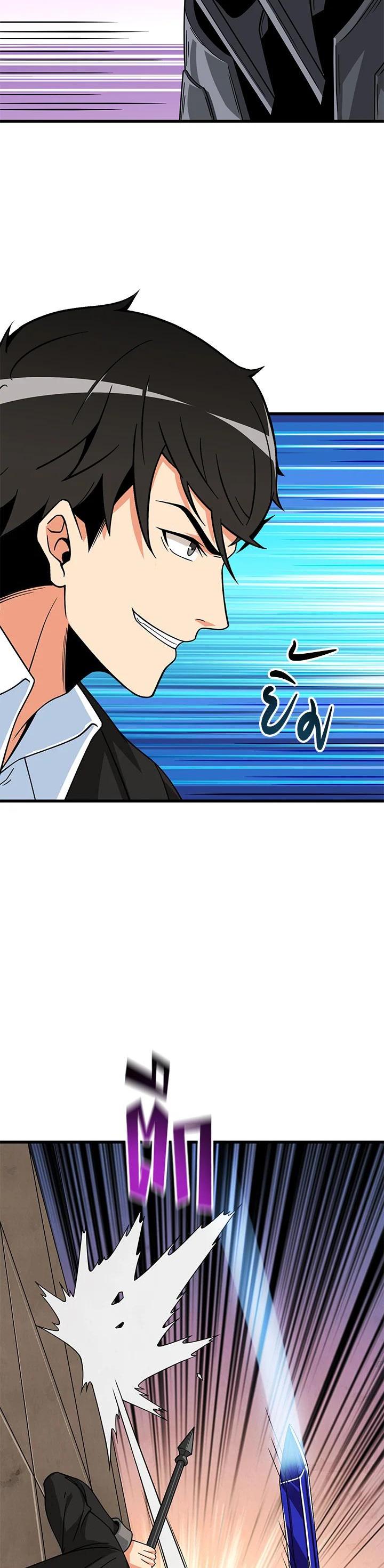 Manga-lc-com อ่านมังงะ อ่านการ์ตูน ออนไลน์ ฟรี Solo Login ตอนที่ 1 2 3 4 5 6 7 8 9 10 11 12 13 14 ฟรี ไม่มีโฆษณา Manga-lc - อ่าน มังงะ อ่าน การ์ตูน ออนไลน์ อ่านมังงะ ฟรี