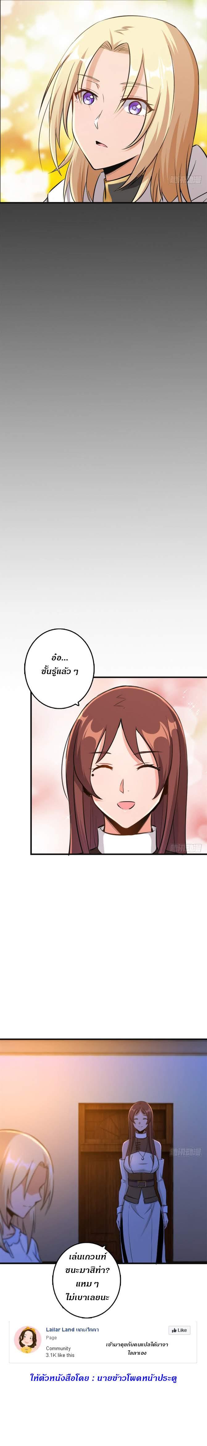 Manga-lc-com อ่านมังงะ อ่านการ์ตูน ออนไลน์ ฟรี Release That Witch ตอนที่ 1 2 3 4 5 6 7 8 9 10 11 12 13 14 ฟรี ไม่มีโฆษณา Manga-lc - อ่าน มังงะ อ่าน การ์ตูน ออนไลน์ อ่านมังงะ ฟรี