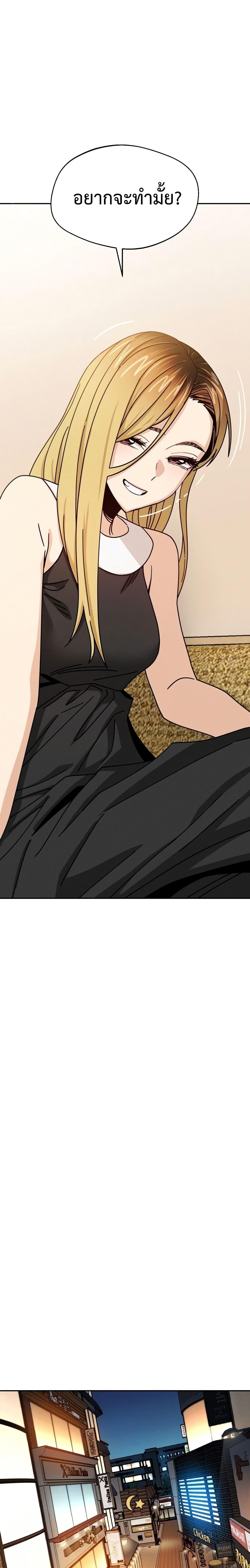 Manga-lc-com อ่านมังงะ อ่านการ์ตูน ออนไลน์ ฟรี Accidentally Heavenly Match ตอนที่ 1 2 3 4 5 6 7 8 9 10 11 12 13 14 ฟรี ไม่มีโฆษณา Manga-lc - อ่าน มังงะ อ่าน การ์ตูน ออนไลน์ อ่านมังงะ ฟรี
