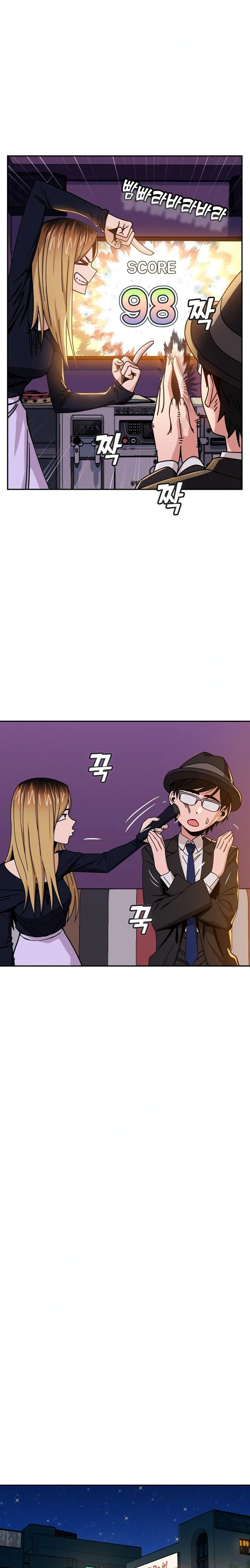 Manga-lc-com อ่านมังงะ อ่านการ์ตูน ออนไลน์ ฟรี Accidentally Heavenly Match ตอนที่ 1 2 3 4 5 6 7 8 9 10 11 12 13 14 ฟรี ไม่มีโฆษณา Manga-lc - อ่าน มังงะ อ่าน การ์ตูน ออนไลน์ อ่านมังงะ ฟรี