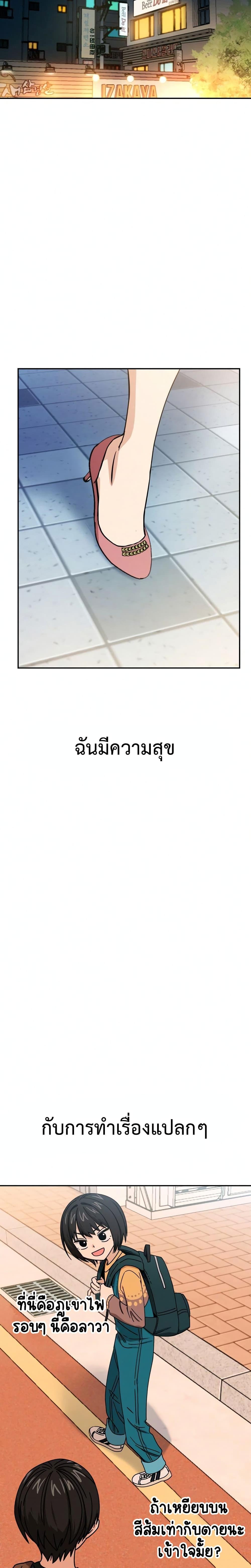 Manga-lc-com อ่านมังงะ อ่านการ์ตูน ออนไลน์ ฟรี Accidentally Heavenly Match ตอนที่ 1 2 3 4 5 6 7 8 9 10 11 12 13 14 ฟรี ไม่มีโฆษณา Manga-lc - อ่าน มังงะ อ่าน การ์ตูน ออนไลน์ อ่านมังงะ ฟรี