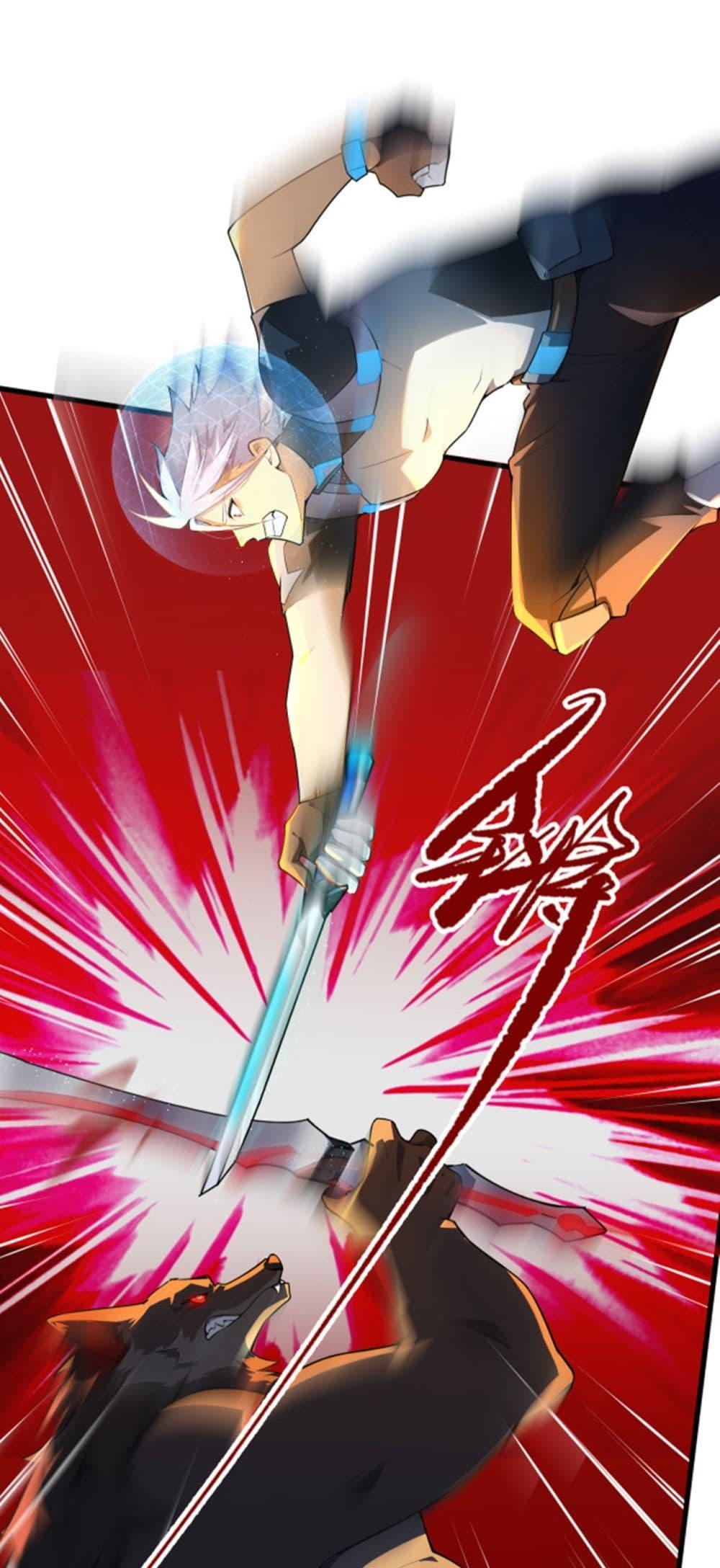 Manga-lc-com อ่านมังงะ อ่านการ์ตูน ออนไลน์ ฟรี A Powerful Hidden Character ตอนที่ 1 2 3 4 5 6 7 8 9 10 11 12 13 14 ฟรี ไม่มีโฆษณา Manga-lc - อ่าน มังงะ อ่าน การ์ตูน ออนไลน์ อ่านมังงะ ฟรี