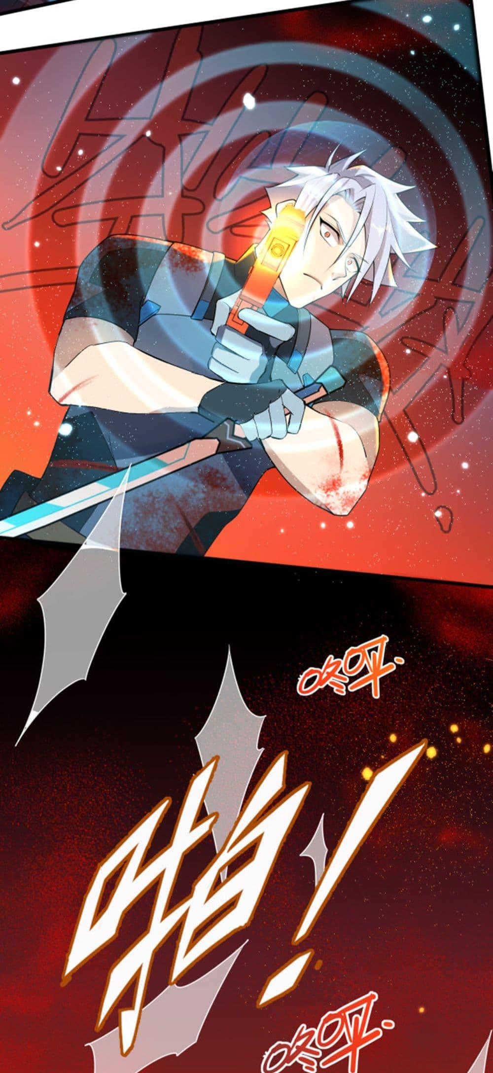 Manga-lc-com อ่านมังงะ อ่านการ์ตูน ออนไลน์ ฟรี A Powerful Hidden Character ตอนที่ 1 2 3 4 5 6 7 8 9 10 11 12 13 14 ฟรี ไม่มีโฆษณา Manga-lc - อ่าน มังงะ อ่าน การ์ตูน ออนไลน์ อ่านมังงะ ฟรี