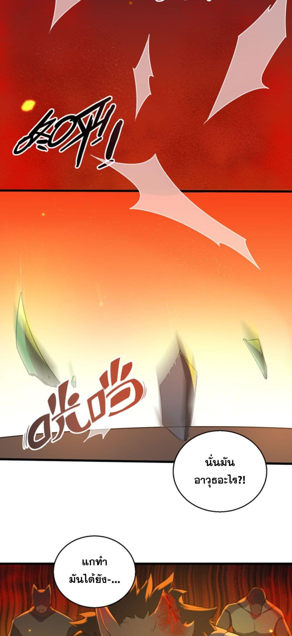 Manga-lc-com อ่านมังงะ อ่านการ์ตูน ออนไลน์ ฟรี A Powerful Hidden Character ตอนที่ 1 2 3 4 5 6 7 8 9 10 11 12 13 14 ฟรี ไม่มีโฆษณา Manga-lc - อ่าน มังงะ อ่าน การ์ตูน ออนไลน์ อ่านมังงะ ฟรี