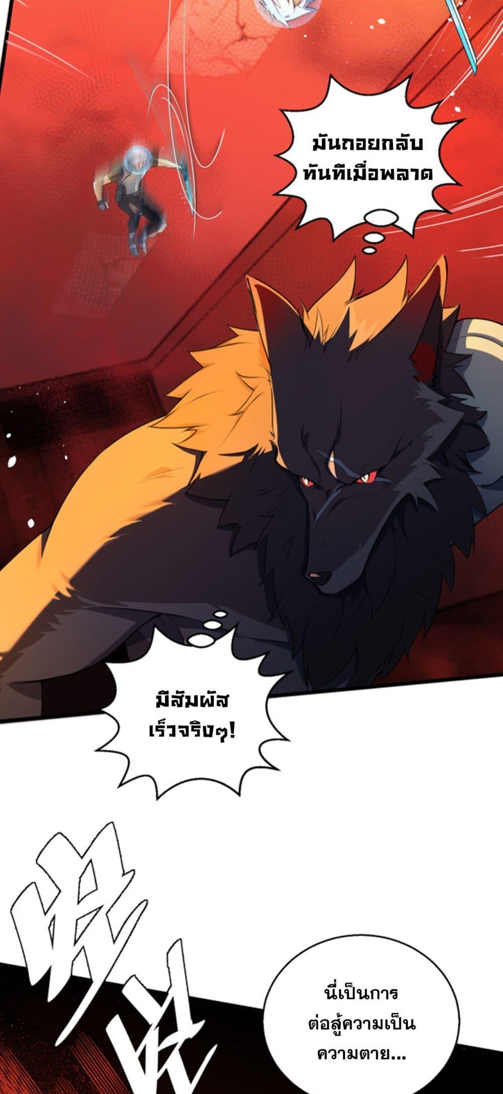 Manga-lc-com อ่านมังงะ อ่านการ์ตูน ออนไลน์ ฟรี A Powerful Hidden Character ตอนที่ 1 2 3 4 5 6 7 8 9 10 11 12 13 14 ฟรี ไม่มีโฆษณา Manga-lc - อ่าน มังงะ อ่าน การ์ตูน ออนไลน์ อ่านมังงะ ฟรี