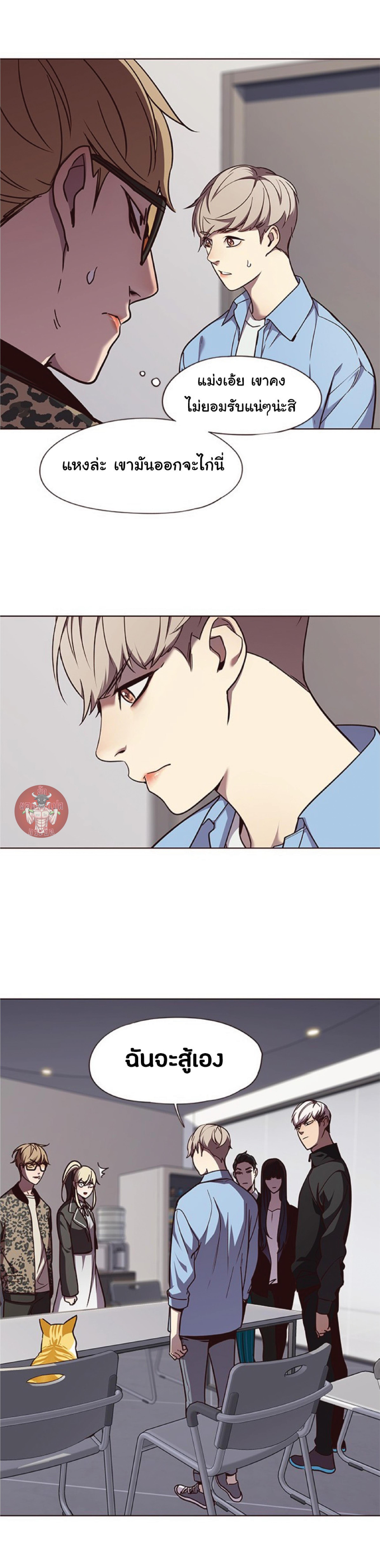 Manga-lc-com อ่านมังงะ อ่านการ์ตูน ออนไลน์ ฟรี Eleceed ตอนที่ 1 2 3 4 5 6 7 8 9 10 11 12 13 14 ฟรี ไม่มีโฆษณา Manga-lc - อ่าน มังงะ อ่าน การ์ตูน ออนไลน์ อ่านมังงะ ฟรี