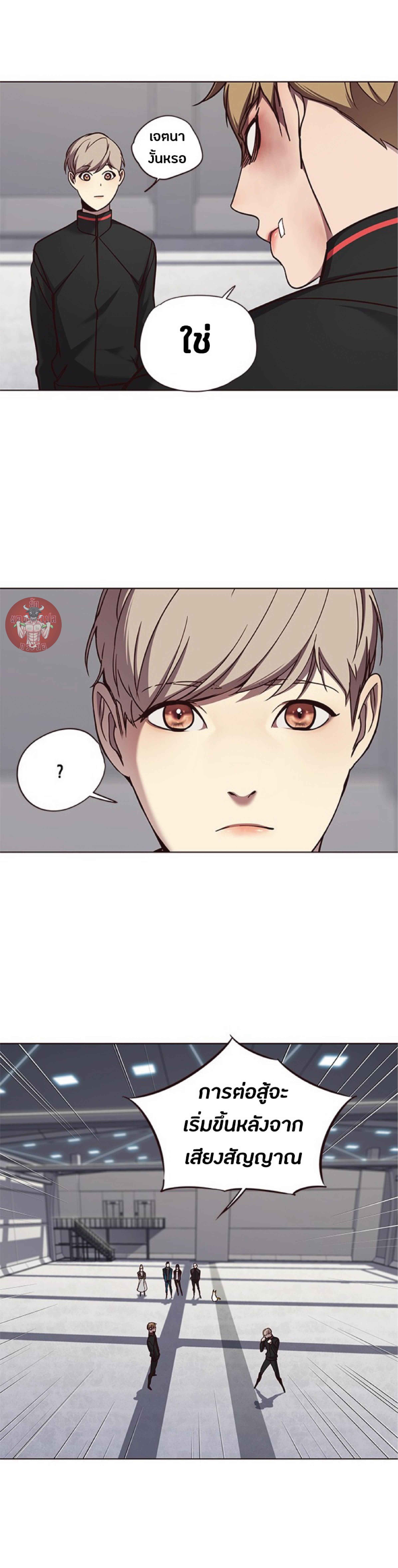 Manga-lc-com อ่านมังงะ อ่านการ์ตูน ออนไลน์ ฟรี Eleceed ตอนที่ 1 2 3 4 5 6 7 8 9 10 11 12 13 14 ฟรี ไม่มีโฆษณา Manga-lc - อ่าน มังงะ อ่าน การ์ตูน ออนไลน์ อ่านมังงะ ฟรี