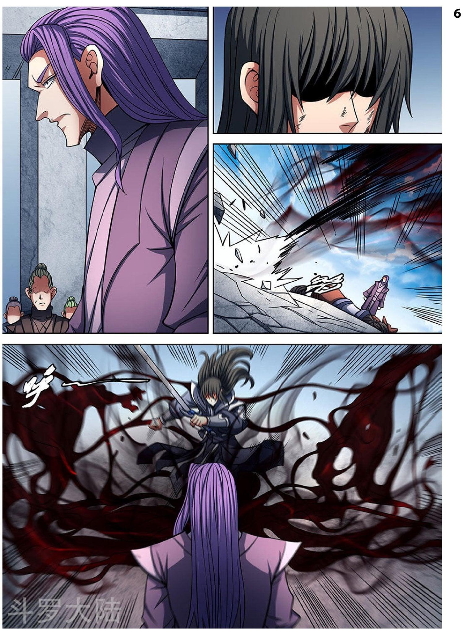 Manga-lc-com อ่านมังงะ อ่านการ์ตูน ออนไลน์ ฟรี God of Martial Arts ตอนที่ 1 2 3 4 5 6 7 8 9 10 11 12 13 14 ฟรี ไม่มีโฆษณา Manga-lc - อ่าน มังงะ อ่าน การ์ตูน ออนไลน์ อ่านมังงะ ฟรี