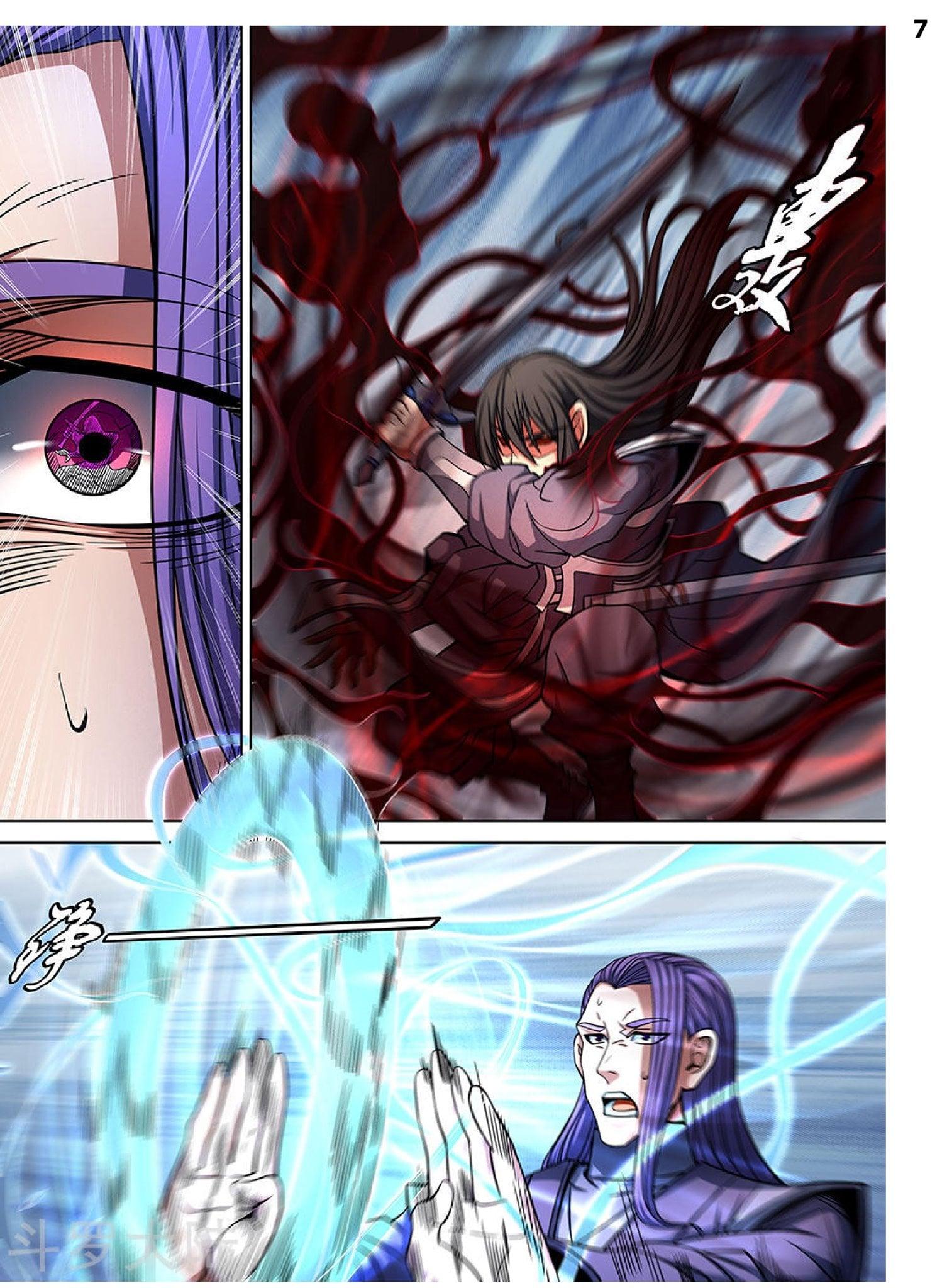 Manga-lc-com อ่านมังงะ อ่านการ์ตูน ออนไลน์ ฟรี God of Martial Arts ตอนที่ 1 2 3 4 5 6 7 8 9 10 11 12 13 14 ฟรี ไม่มีโฆษณา Manga-lc - อ่าน มังงะ อ่าน การ์ตูน ออนไลน์ อ่านมังงะ ฟรี