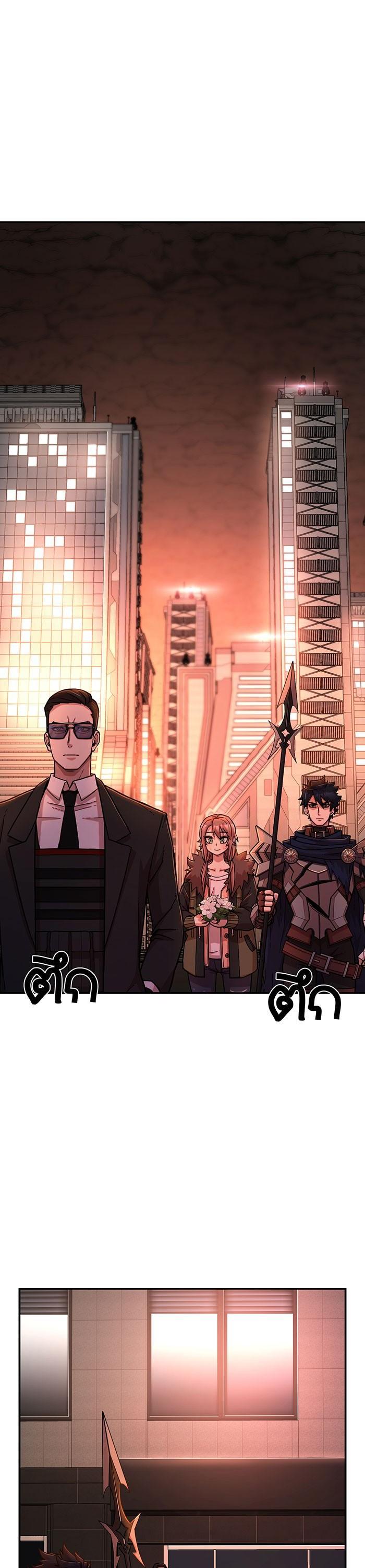 Manga-lc-com อ่านมังงะ อ่านการ์ตูน ออนไลน์ ฟรี Hero Has Returned ตอนที่ 1 2 3 4 5 6 7 8 9 10 11 12 13 14 ฟรี ไม่มีโฆษณา Manga-lc - อ่าน มังงะ อ่าน การ์ตูน ออนไลน์ อ่านมังงะ ฟรี