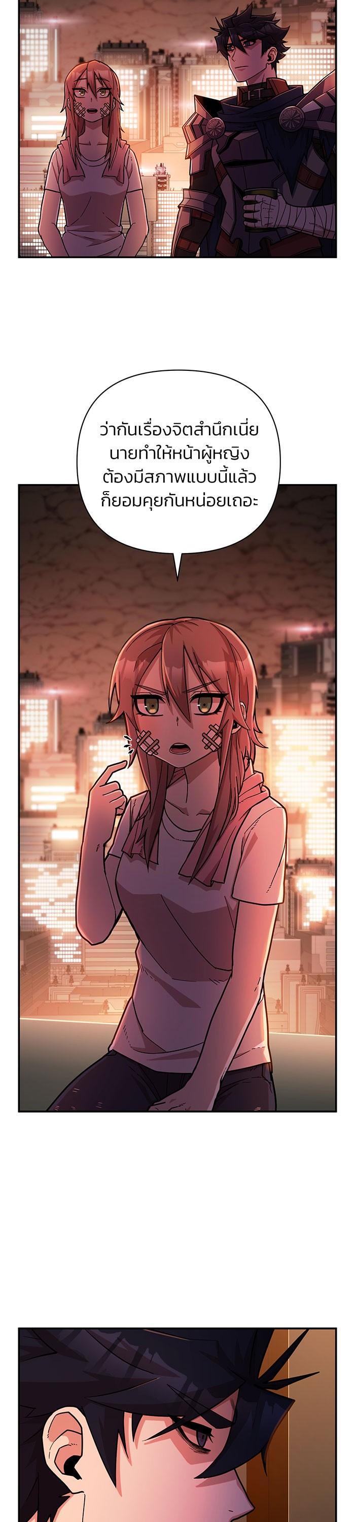 Manga-lc-com อ่านมังงะ อ่านการ์ตูน ออนไลน์ ฟรี Hero Has Returned ตอนที่ 1 2 3 4 5 6 7 8 9 10 11 12 13 14 ฟรี ไม่มีโฆษณา Manga-lc - อ่าน มังงะ อ่าน การ์ตูน ออนไลน์ อ่านมังงะ ฟรี