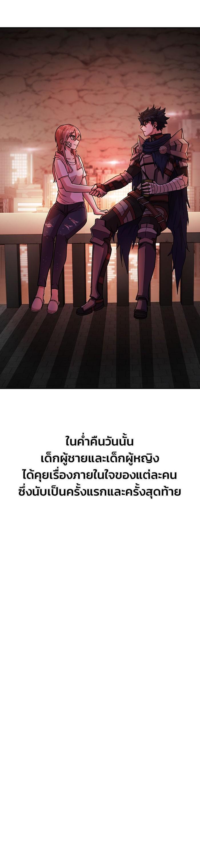 Manga-lc-com อ่านมังงะ อ่านการ์ตูน ออนไลน์ ฟรี Hero Has Returned ตอนที่ 1 2 3 4 5 6 7 8 9 10 11 12 13 14 ฟรี ไม่มีโฆษณา Manga-lc - อ่าน มังงะ อ่าน การ์ตูน ออนไลน์ อ่านมังงะ ฟรี