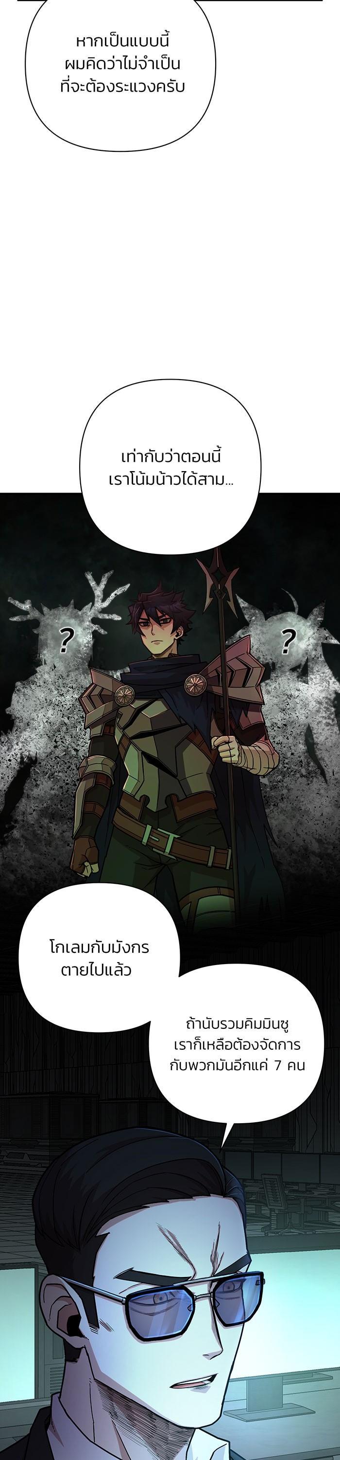 Manga-lc-com อ่านมังงะ อ่านการ์ตูน ออนไลน์ ฟรี Hero Has Returned ตอนที่ 1 2 3 4 5 6 7 8 9 10 11 12 13 14 ฟรี ไม่มีโฆษณา Manga-lc - อ่าน มังงะ อ่าน การ์ตูน ออนไลน์ อ่านมังงะ ฟรี
