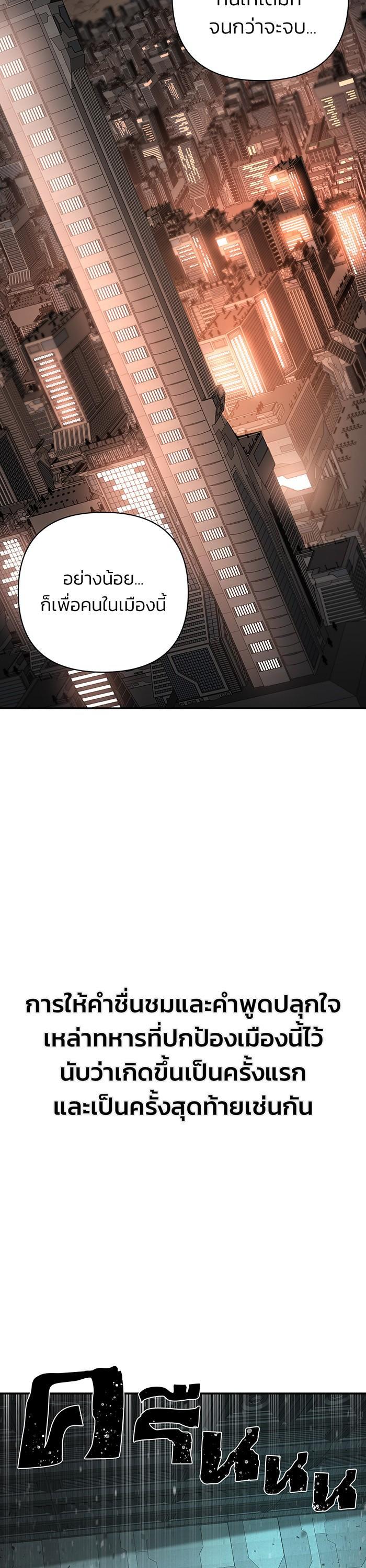 Manga-lc-com อ่านมังงะ อ่านการ์ตูน ออนไลน์ ฟรี Hero Has Returned ตอนที่ 1 2 3 4 5 6 7 8 9 10 11 12 13 14 ฟรี ไม่มีโฆษณา Manga-lc - อ่าน มังงะ อ่าน การ์ตูน ออนไลน์ อ่านมังงะ ฟรี