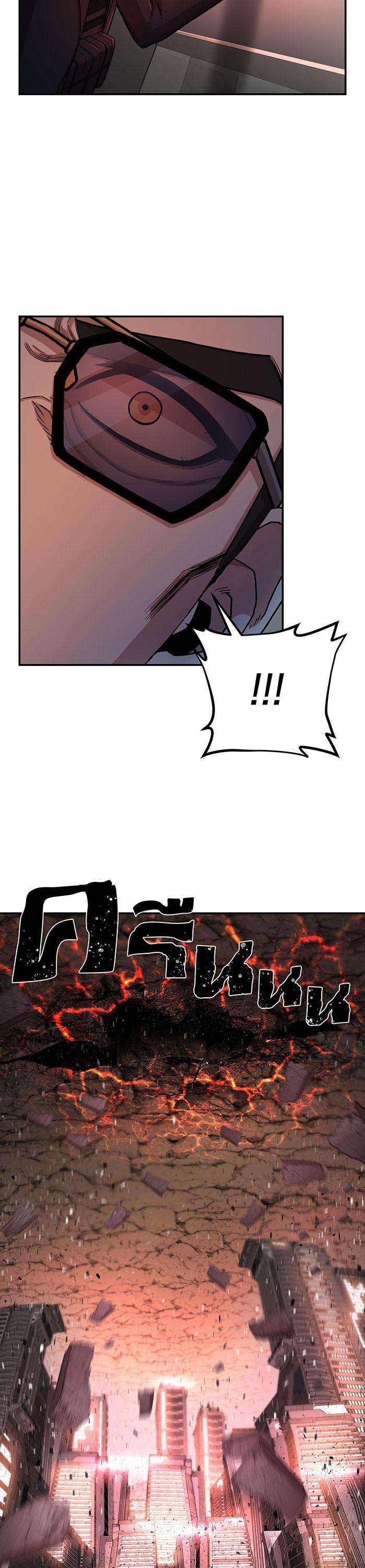 Manga-lc-com อ่านมังงะ อ่านการ์ตูน ออนไลน์ ฟรี Hero Has Returned ตอนที่ 1 2 3 4 5 6 7 8 9 10 11 12 13 14 ฟรี ไม่มีโฆษณา Manga-lc - อ่าน มังงะ อ่าน การ์ตูน ออนไลน์ อ่านมังงะ ฟรี