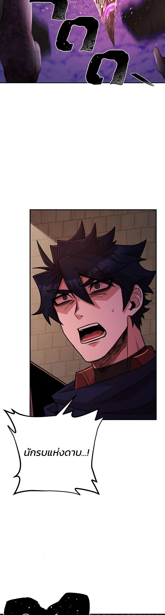 Manga-lc-com อ่านมังงะ อ่านการ์ตูน ออนไลน์ ฟรี Hero Has Returned ตอนที่ 1 2 3 4 5 6 7 8 9 10 11 12 13 14 ฟรี ไม่มีโฆษณา Manga-lc - อ่าน มังงะ อ่าน การ์ตูน ออนไลน์ อ่านมังงะ ฟรี