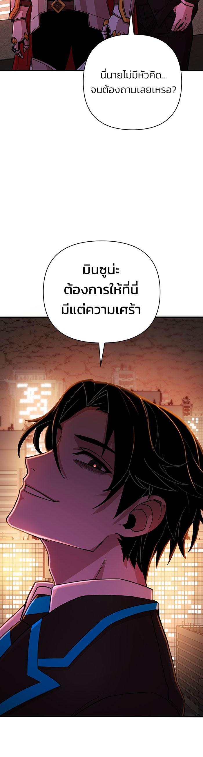 Manga-lc-com อ่านมังงะ อ่านการ์ตูน ออนไลน์ ฟรี Hero Has Returned ตอนที่ 1 2 3 4 5 6 7 8 9 10 11 12 13 14 ฟรี ไม่มีโฆษณา Manga-lc - อ่าน มังงะ อ่าน การ์ตูน ออนไลน์ อ่านมังงะ ฟรี