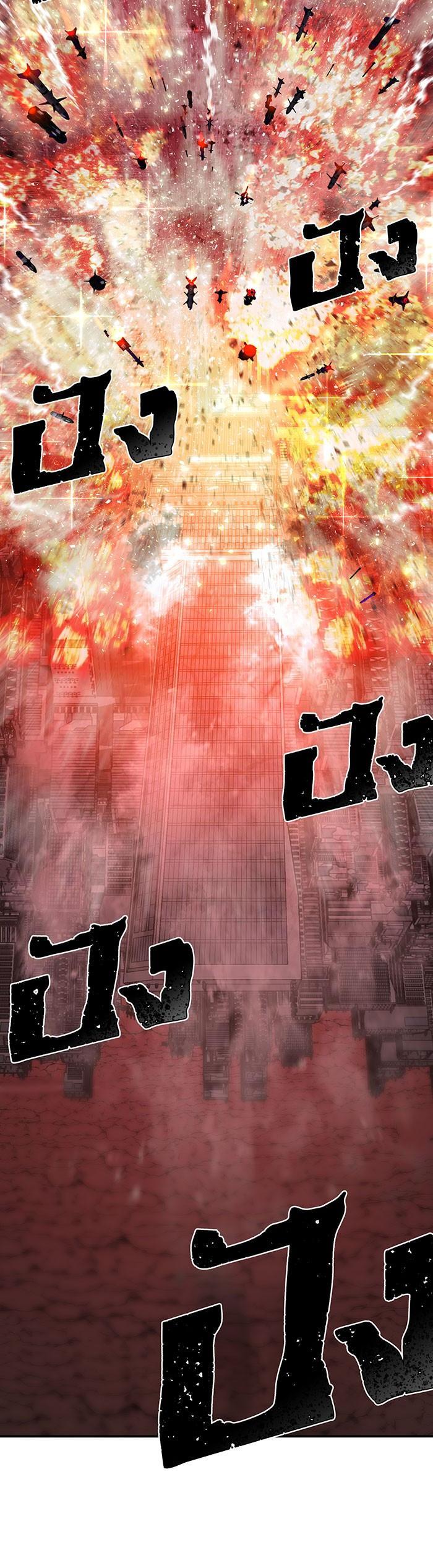 Manga-lc-com อ่านมังงะ อ่านการ์ตูน ออนไลน์ ฟรี Hero Has Returned ตอนที่ 1 2 3 4 5 6 7 8 9 10 11 12 13 14 ฟรี ไม่มีโฆษณา Manga-lc - อ่าน มังงะ อ่าน การ์ตูน ออนไลน์ อ่านมังงะ ฟรี