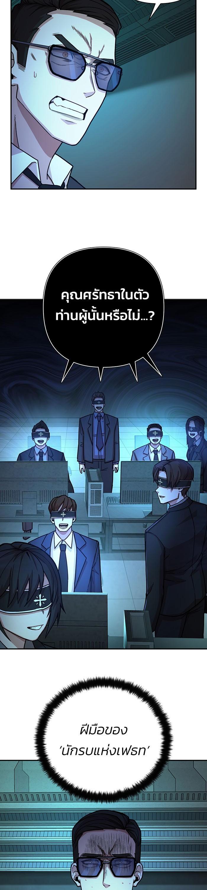 Manga-lc-com อ่านมังงะ อ่านการ์ตูน ออนไลน์ ฟรี Hero Has Returned ตอนที่ 1 2 3 4 5 6 7 8 9 10 11 12 13 14 ฟรี ไม่มีโฆษณา Manga-lc - อ่าน มังงะ อ่าน การ์ตูน ออนไลน์ อ่านมังงะ ฟรี