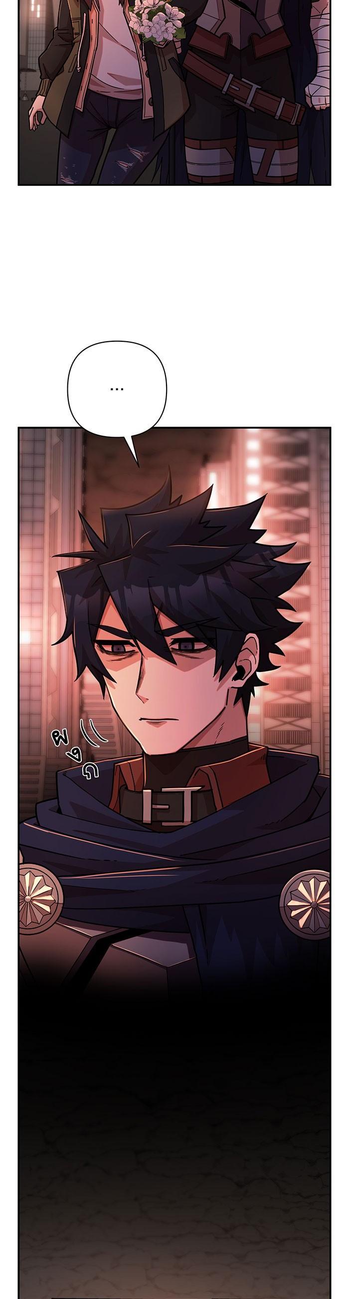 Manga-lc-com อ่านมังงะ อ่านการ์ตูน ออนไลน์ ฟรี Hero Has Returned ตอนที่ 1 2 3 4 5 6 7 8 9 10 11 12 13 14 ฟรี ไม่มีโฆษณา Manga-lc - อ่าน มังงะ อ่าน การ์ตูน ออนไลน์ อ่านมังงะ ฟรี