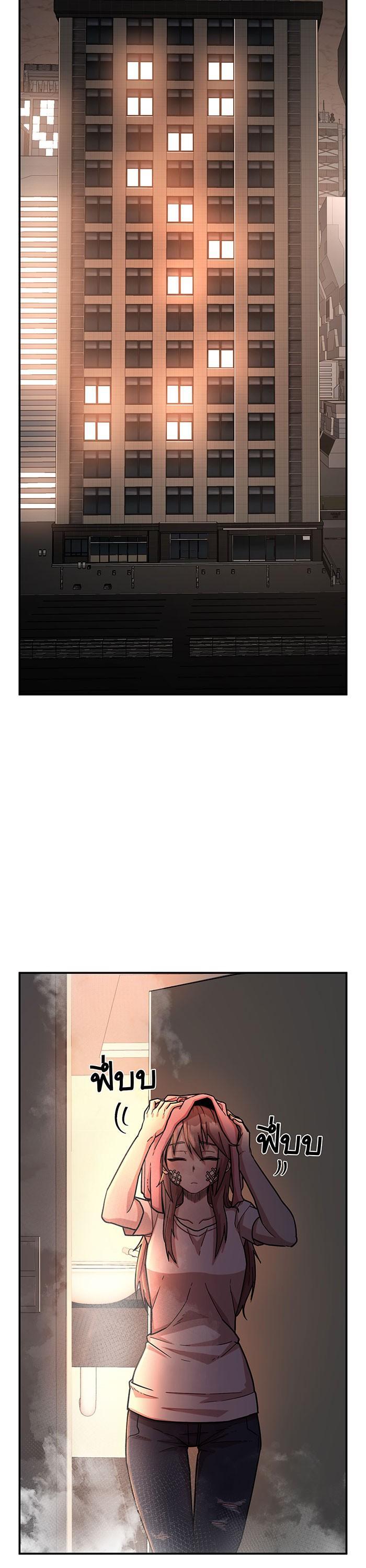 Manga-lc-com อ่านมังงะ อ่านการ์ตูน ออนไลน์ ฟรี Hero Has Returned ตอนที่ 1 2 3 4 5 6 7 8 9 10 11 12 13 14 ฟรี ไม่มีโฆษณา Manga-lc - อ่าน มังงะ อ่าน การ์ตูน ออนไลน์ อ่านมังงะ ฟรี