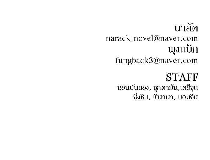 Manga-lc-com อ่านมังงะ อ่านการ์ตูน ออนไลน์ ฟรี Hero Has Returned ตอนที่ 1 2 3 4 5 6 7 8 9 10 11 12 13 14 ฟรี ไม่มีโฆษณา Manga-lc - อ่าน มังงะ อ่าน การ์ตูน ออนไลน์ อ่านมังงะ ฟรี