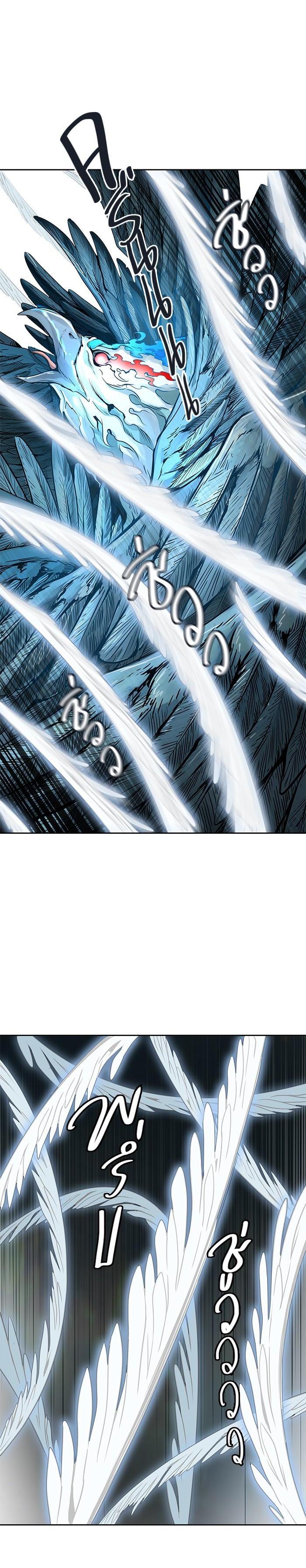 Manga-lc-com อ่านมังงะ อ่านการ์ตูน ออนไลน์ ฟรี Tower of God หอคอยเทพเจ้า ตอนที่ 1 2 3 4 5 6 7 8 9 10 11 12 13 14 ฟรี ไม่มีโฆษณา Manga-lc - อ่าน มังงะ อ่าน การ์ตูน ออนไลน์ อ่านมังงะ ฟรี