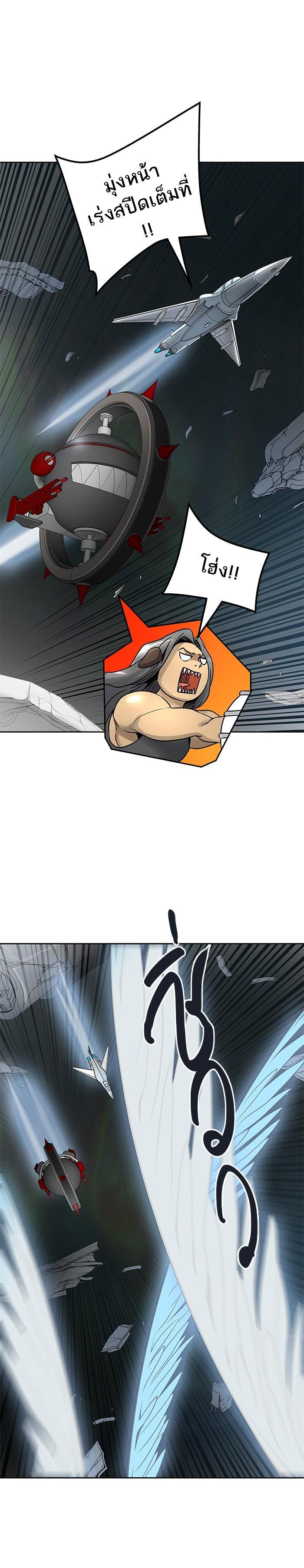 Manga-lc-com อ่านมังงะ อ่านการ์ตูน ออนไลน์ ฟรี Tower of God หอคอยเทพเจ้า ตอนที่ 1 2 3 4 5 6 7 8 9 10 11 12 13 14 ฟรี ไม่มีโฆษณา Manga-lc - อ่าน มังงะ อ่าน การ์ตูน ออนไลน์ อ่านมังงะ ฟรี