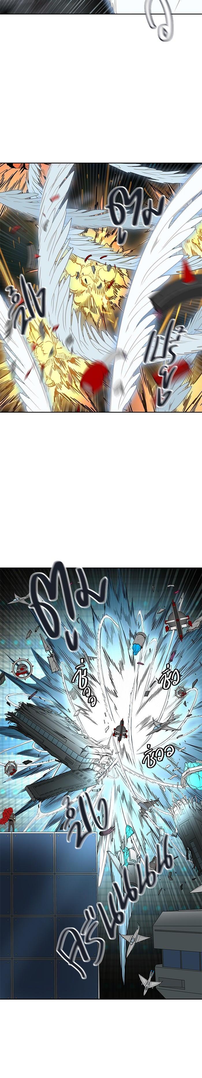Manga-lc-com อ่านมังงะ อ่านการ์ตูน ออนไลน์ ฟรี Tower of God หอคอยเทพเจ้า ตอนที่ 1 2 3 4 5 6 7 8 9 10 11 12 13 14 ฟรี ไม่มีโฆษณา Manga-lc - อ่าน มังงะ อ่าน การ์ตูน ออนไลน์ อ่านมังงะ ฟรี