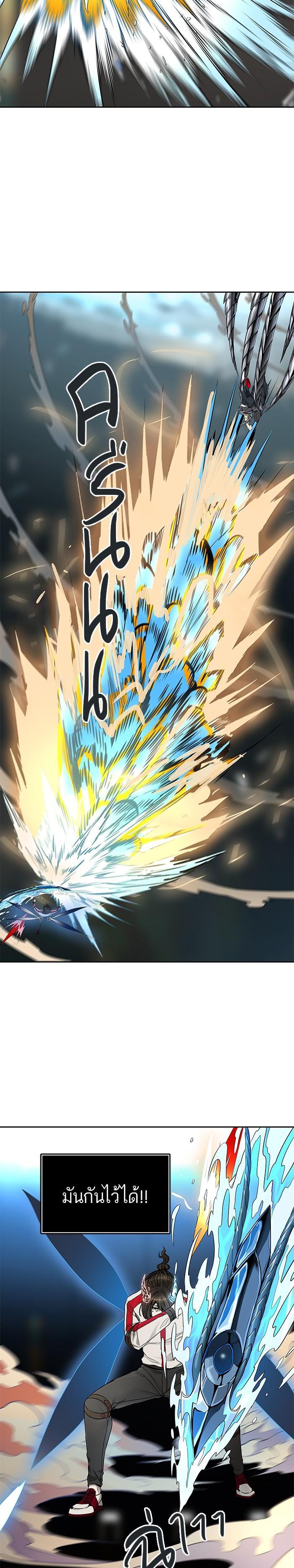 Manga-lc-com อ่านมังงะ อ่านการ์ตูน ออนไลน์ ฟรี Tower of God หอคอยเทพเจ้า ตอนที่ 1 2 3 4 5 6 7 8 9 10 11 12 13 14 ฟรี ไม่มีโฆษณา Manga-lc - อ่าน มังงะ อ่าน การ์ตูน ออนไลน์ อ่านมังงะ ฟรี