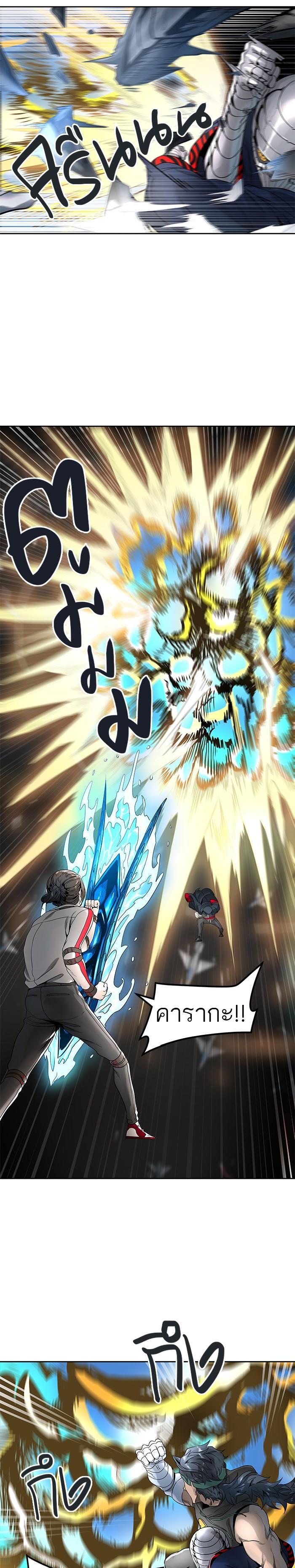 Manga-lc-com อ่านมังงะ อ่านการ์ตูน ออนไลน์ ฟรี Tower of God หอคอยเทพเจ้า ตอนที่ 1 2 3 4 5 6 7 8 9 10 11 12 13 14 ฟรี ไม่มีโฆษณา Manga-lc - อ่าน มังงะ อ่าน การ์ตูน ออนไลน์ อ่านมังงะ ฟรี