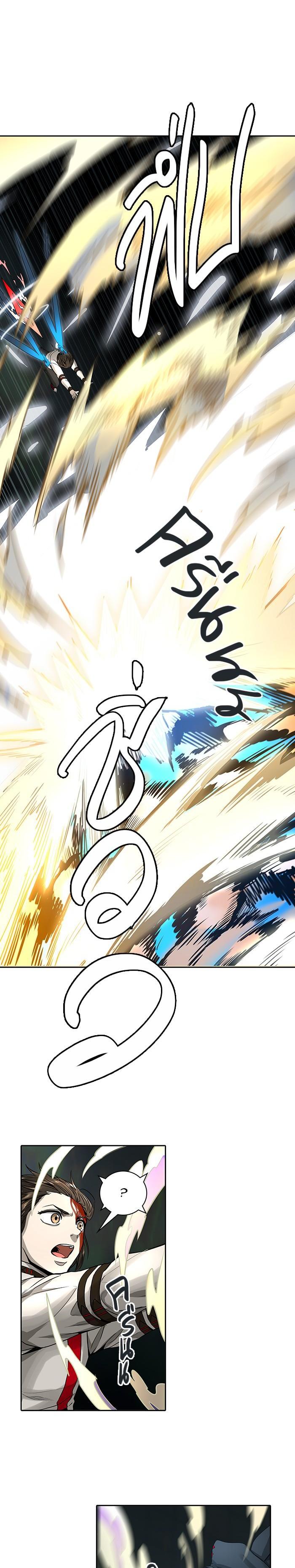 Manga-lc-com อ่านมังงะ อ่านการ์ตูน ออนไลน์ ฟรี Tower of God หอคอยเทพเจ้า ตอนที่ 1 2 3 4 5 6 7 8 9 10 11 12 13 14 ฟรี ไม่มีโฆษณา Manga-lc - อ่าน มังงะ อ่าน การ์ตูน ออนไลน์ อ่านมังงะ ฟรี