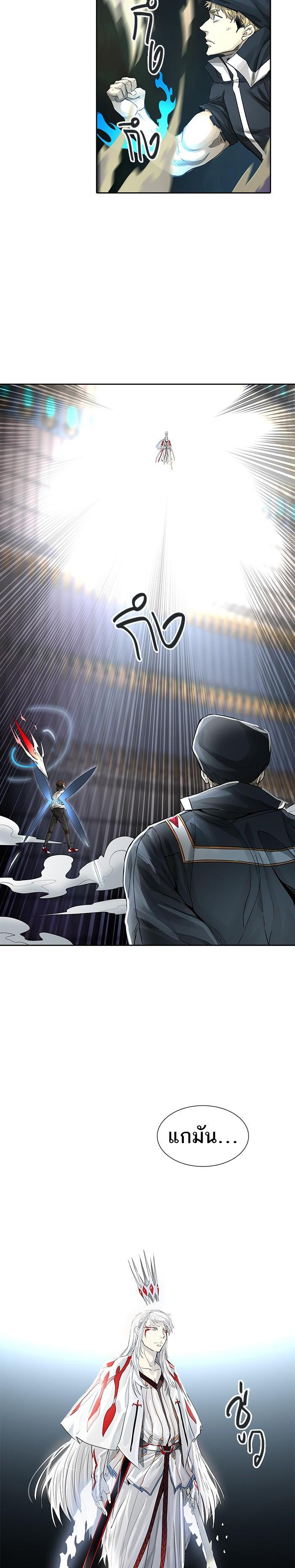 Manga-lc-com อ่านมังงะ อ่านการ์ตูน ออนไลน์ ฟรี Tower of God หอคอยเทพเจ้า ตอนที่ 1 2 3 4 5 6 7 8 9 10 11 12 13 14 ฟรี ไม่มีโฆษณา Manga-lc - อ่าน มังงะ อ่าน การ์ตูน ออนไลน์ อ่านมังงะ ฟรี