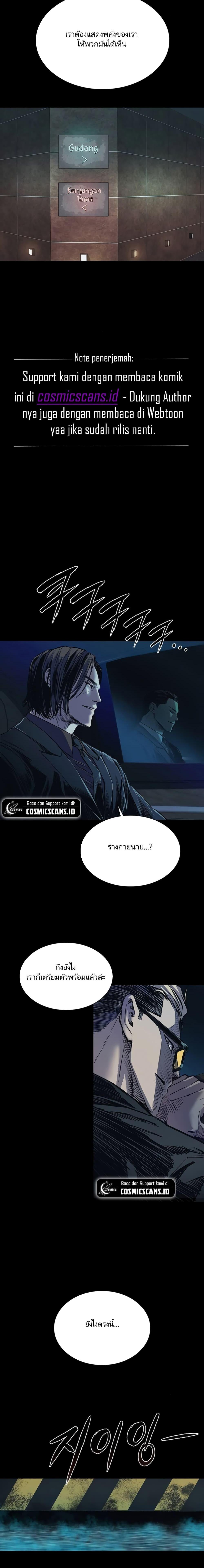 Manga-lc-com อ่านมังงะ อ่านการ์ตูน ออนไลน์ ฟรี Castle 2 Pinnacle ตอนที่ 1 2 3 4 5 6 7 8 9 10 11 12 13 14 ฟรี ไม่มีโฆษณา Manga-lc - อ่าน มังงะ อ่าน การ์ตูน ออนไลน์ อ่านมังงะ ฟรี