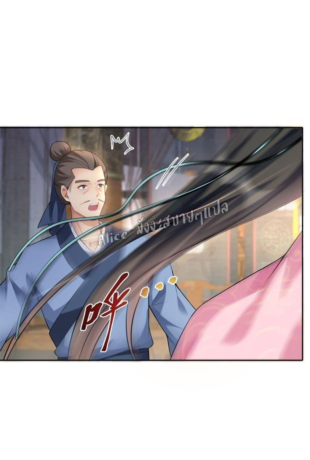Manga-lc-com อ่านมังงะ อ่านการ์ตูน ออนไลน์ ฟรี AfterTheRebir ตอนที่ 1 2 3 4 5 6 7 8 9 10 11 12 13 14 ฟรี ไม่มีโฆษณา Manga-lc - อ่าน มังงะ อ่าน การ์ตูน ออนไลน์ อ่านมังงะ ฟรี