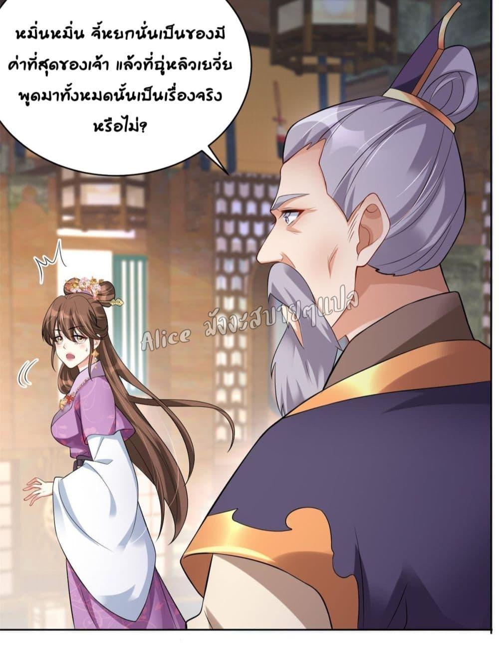 Manga-lc-com อ่านมังงะ อ่านการ์ตูน ออนไลน์ ฟรี AfterTheRebir ตอนที่ 1 2 3 4 5 6 7 8 9 10 11 12 13 14 ฟรี ไม่มีโฆษณา Manga-lc - อ่าน มังงะ อ่าน การ์ตูน ออนไลน์ อ่านมังงะ ฟรี