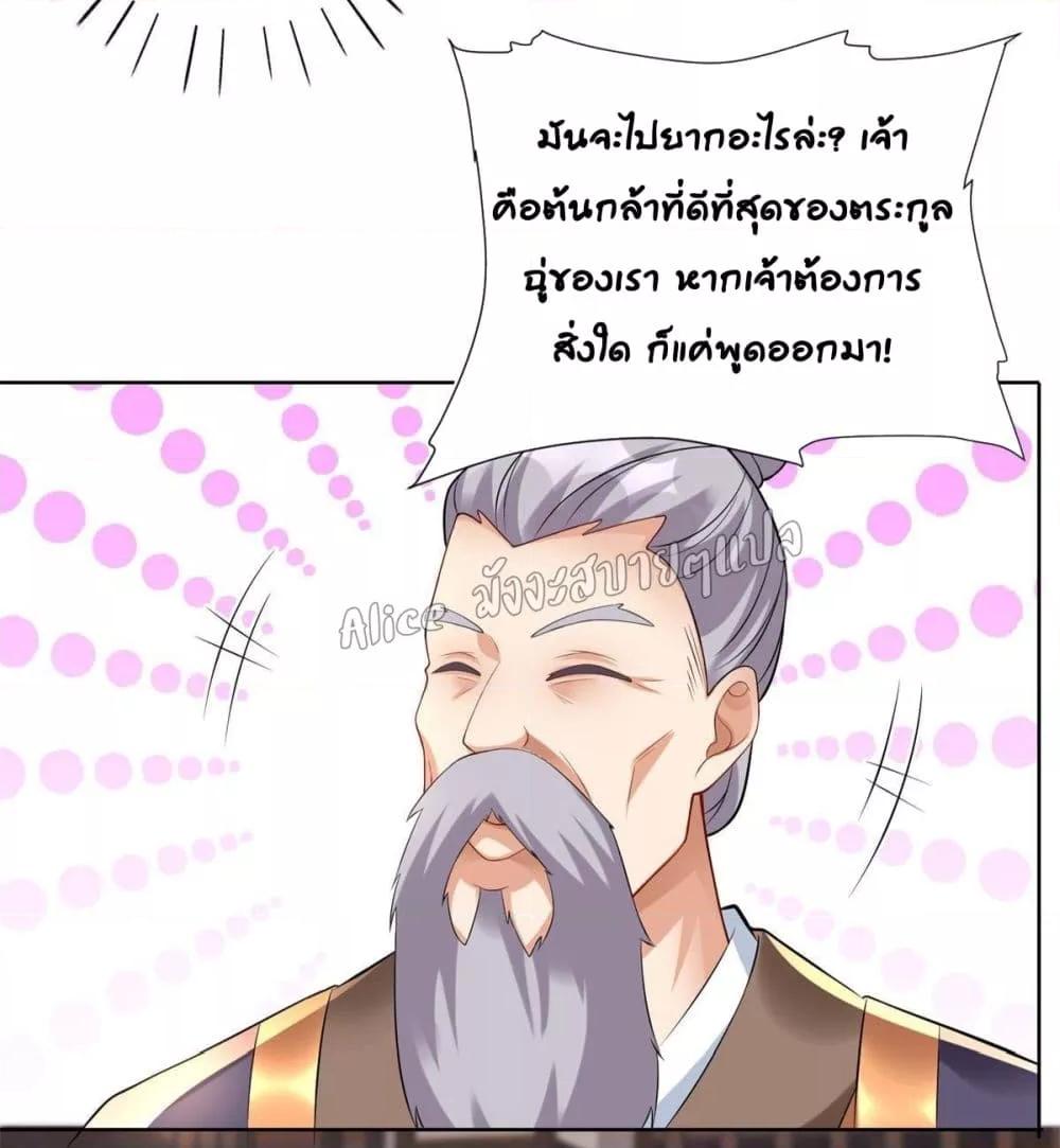 Manga-lc-com อ่านมังงะ อ่านการ์ตูน ออนไลน์ ฟรี AfterTheRebir ตอนที่ 1 2 3 4 5 6 7 8 9 10 11 12 13 14 ฟรี ไม่มีโฆษณา Manga-lc - อ่าน มังงะ อ่าน การ์ตูน ออนไลน์ อ่านมังงะ ฟรี