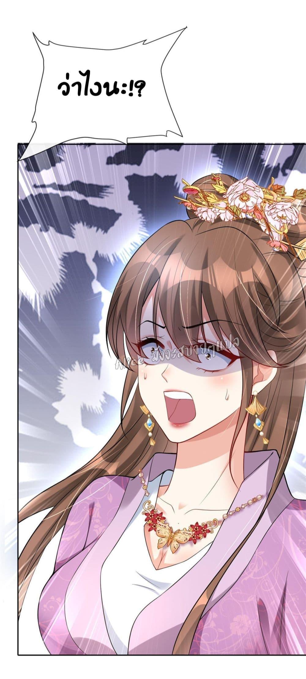 Manga-lc-com อ่านมังงะ อ่านการ์ตูน ออนไลน์ ฟรี AfterTheRebir ตอนที่ 1 2 3 4 5 6 7 8 9 10 11 12 13 14 ฟรี ไม่มีโฆษณา Manga-lc - อ่าน มังงะ อ่าน การ์ตูน ออนไลน์ อ่านมังงะ ฟรี