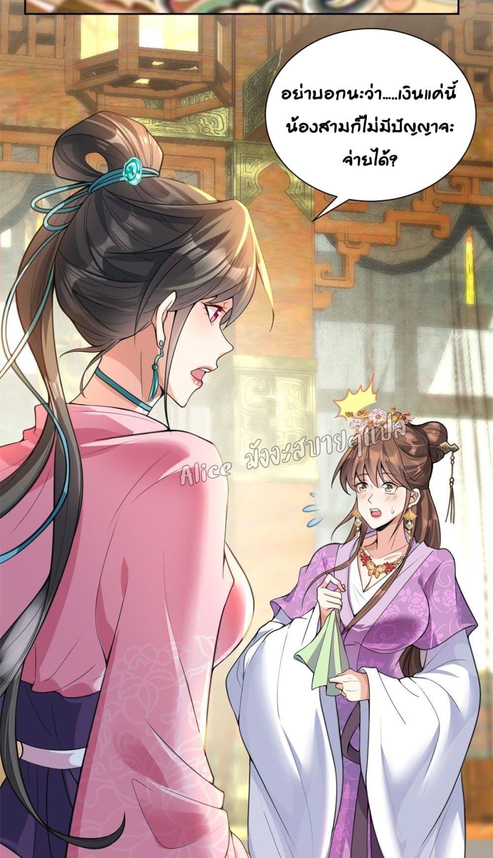 Manga-lc-com อ่านมังงะ อ่านการ์ตูน ออนไลน์ ฟรี AfterTheRebir ตอนที่ 1 2 3 4 5 6 7 8 9 10 11 12 13 14 ฟรี ไม่มีโฆษณา Manga-lc - อ่าน มังงะ อ่าน การ์ตูน ออนไลน์ อ่านมังงะ ฟรี