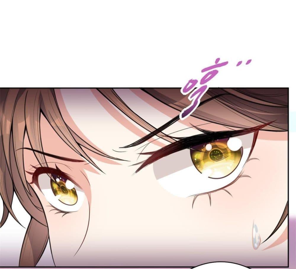 Manga-lc-com อ่านมังงะ อ่านการ์ตูน ออนไลน์ ฟรี AfterTheRebir ตอนที่ 1 2 3 4 5 6 7 8 9 10 11 12 13 14 ฟรี ไม่มีโฆษณา Manga-lc - อ่าน มังงะ อ่าน การ์ตูน ออนไลน์ อ่านมังงะ ฟรี