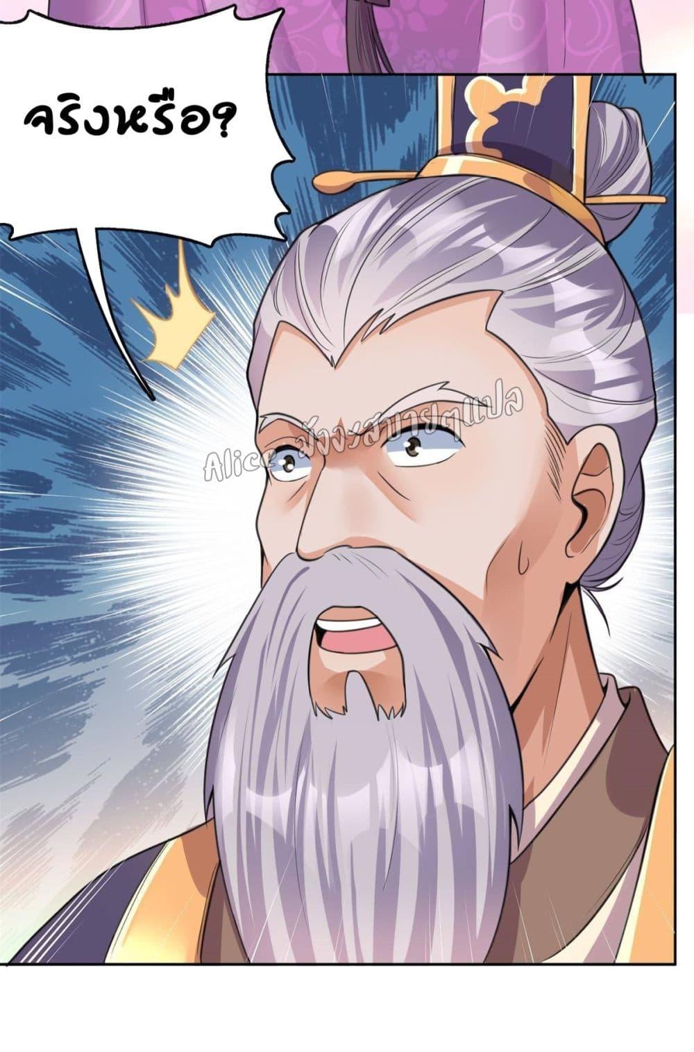 Manga-lc-com อ่านมังงะ อ่านการ์ตูน ออนไลน์ ฟรี AfterTheRebir ตอนที่ 1 2 3 4 5 6 7 8 9 10 11 12 13 14 ฟรี ไม่มีโฆษณา Manga-lc - อ่าน มังงะ อ่าน การ์ตูน ออนไลน์ อ่านมังงะ ฟรี