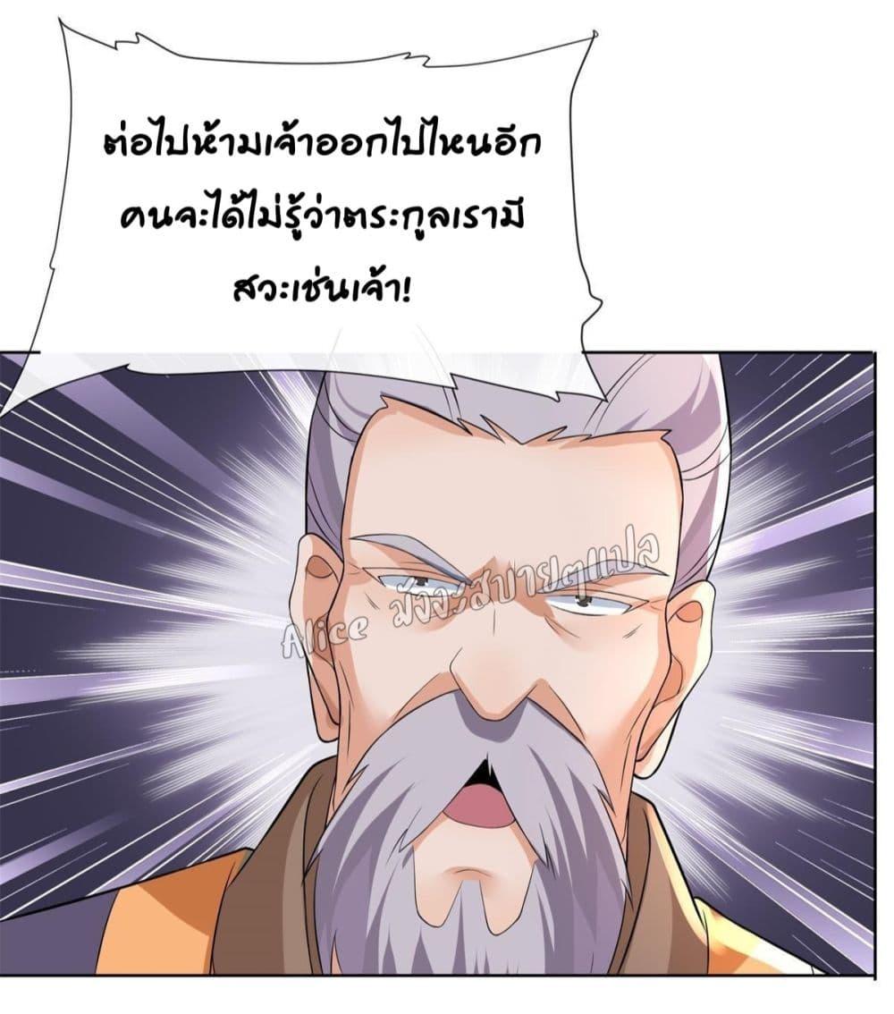 Manga-lc-com อ่านมังงะ อ่านการ์ตูน ออนไลน์ ฟรี AfterTheRebir ตอนที่ 1 2 3 4 5 6 7 8 9 10 11 12 13 14 ฟรี ไม่มีโฆษณา Manga-lc - อ่าน มังงะ อ่าน การ์ตูน ออนไลน์ อ่านมังงะ ฟรี