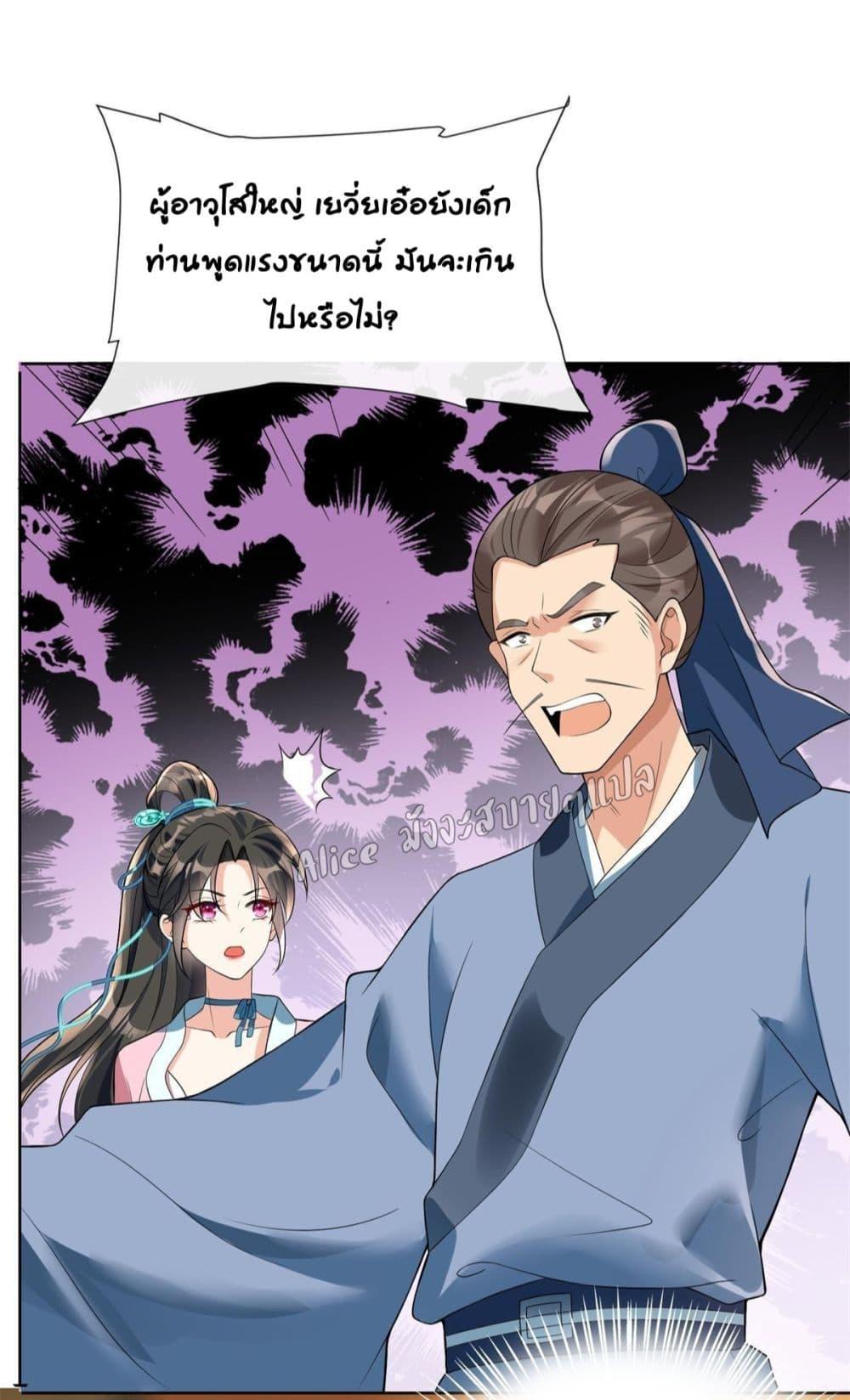 Manga-lc-com อ่านมังงะ อ่านการ์ตูน ออนไลน์ ฟรี AfterTheRebir ตอนที่ 1 2 3 4 5 6 7 8 9 10 11 12 13 14 ฟรี ไม่มีโฆษณา Manga-lc - อ่าน มังงะ อ่าน การ์ตูน ออนไลน์ อ่านมังงะ ฟรี