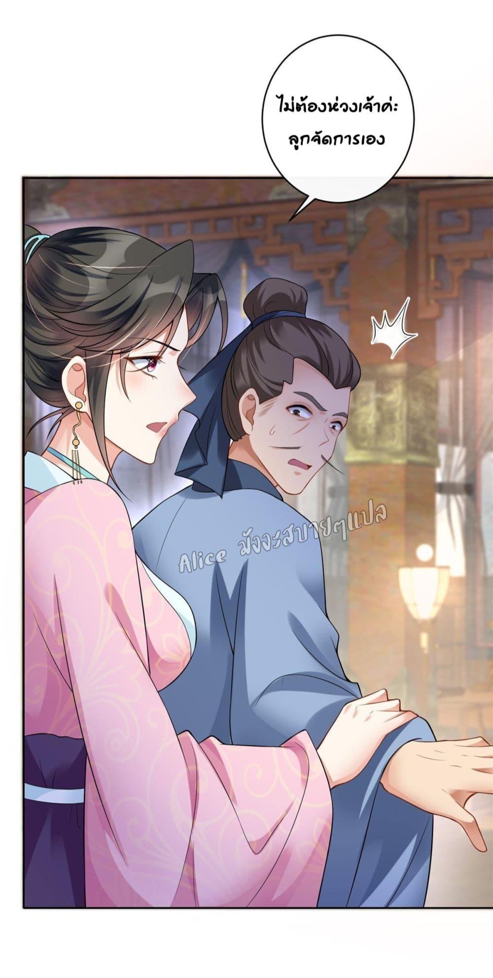 Manga-lc-com อ่านมังงะ อ่านการ์ตูน ออนไลน์ ฟรี AfterTheRebir ตอนที่ 1 2 3 4 5 6 7 8 9 10 11 12 13 14 ฟรี ไม่มีโฆษณา Manga-lc - อ่าน มังงะ อ่าน การ์ตูน ออนไลน์ อ่านมังงะ ฟรี