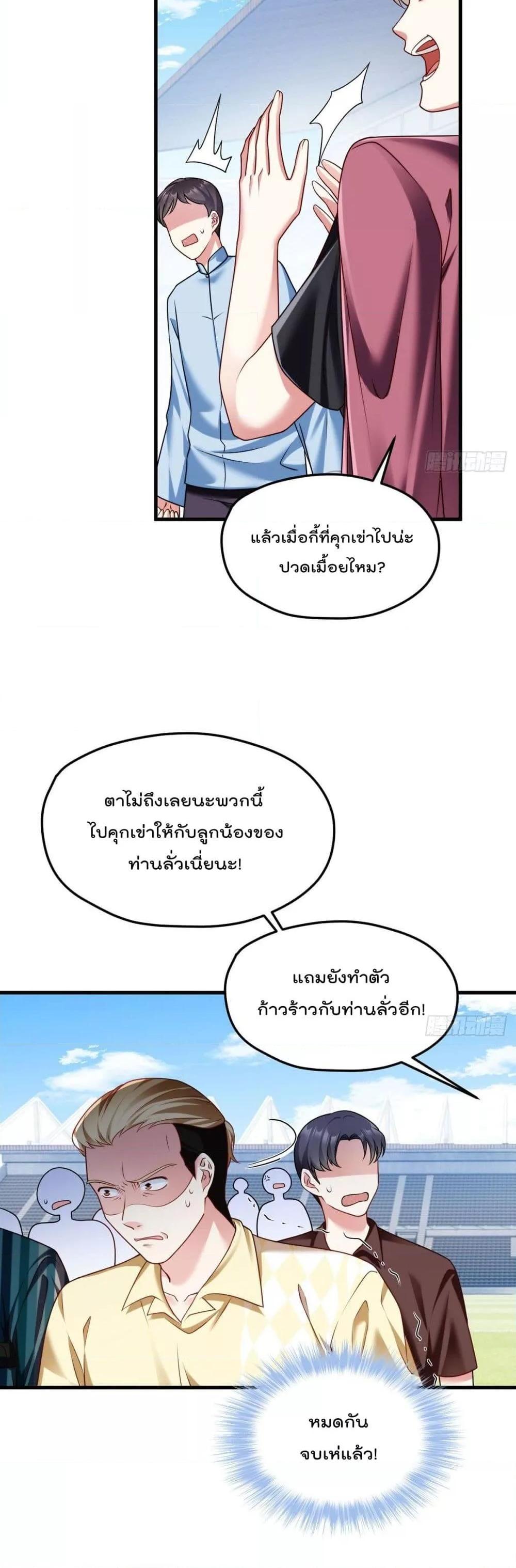 Manga-lc-com อ่านมังงะ อ่านการ์ตูน ออนไลน์ ฟรี RebirthGodImm ตอนที่ 1 2 3 4 5 6 7 8 9 10 11 12 13 14 ฟรี ไม่มีโฆษณา Manga-lc - อ่าน มังงะ อ่าน การ์ตูน ออนไลน์ อ่านมังงะ ฟรี