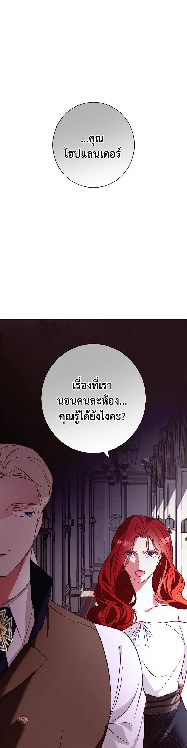 Manga-lc-com อ่านมังงะ อ่านการ์ตูน ออนไลน์ ฟรี Winter Wolf ตอนที่ 1 2 3 4 5 6 7 8 9 10 11 12 13 14 ฟรี ไม่มีโฆษณา Manga-lc - อ่าน มังงะ อ่าน การ์ตูน ออนไลน์ อ่านมังงะ ฟรี