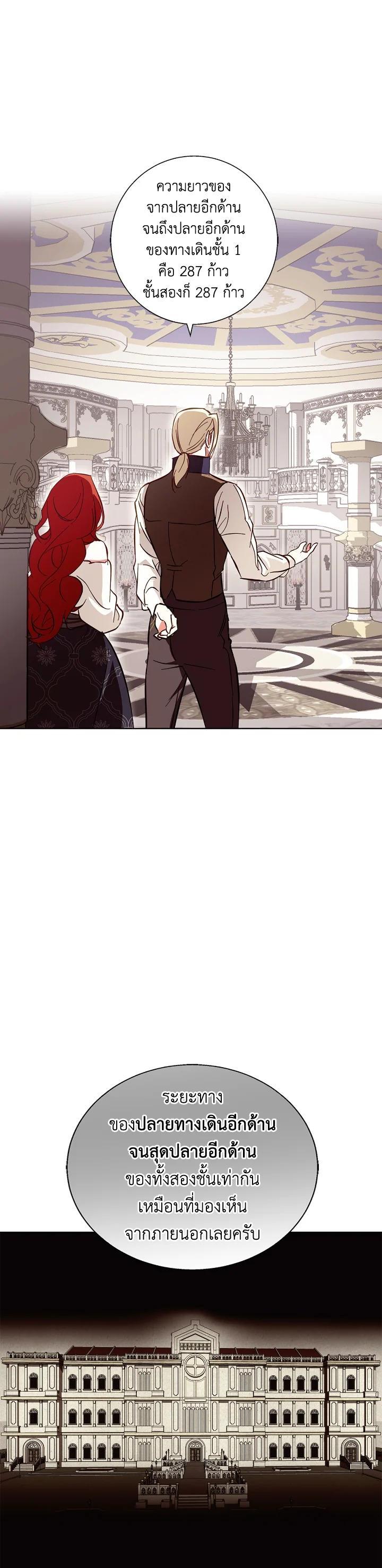 Manga-lc-com อ่านมังงะ อ่านการ์ตูน ออนไลน์ ฟรี Winter Wolf ตอนที่ 1 2 3 4 5 6 7 8 9 10 11 12 13 14 ฟรี ไม่มีโฆษณา Manga-lc - อ่าน มังงะ อ่าน การ์ตูน ออนไลน์ อ่านมังงะ ฟรี